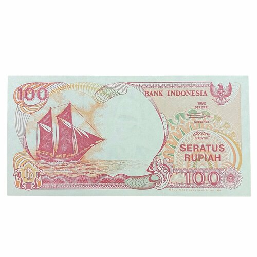 Индонезия 100 рупий 1992 г. индонезия 100 рупий 1973 г