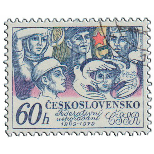 (1979-002) Марка Чехословакия Люди 10-летие Чехословацкой Федерации II Θ