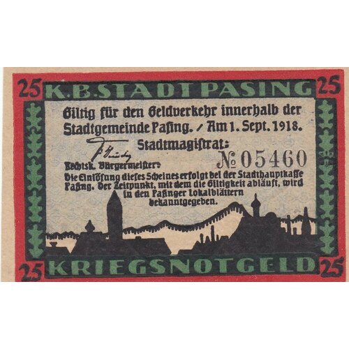 Германия (Германская Империя) Пазинг 25 пфеннигов 1918 г. (№1)