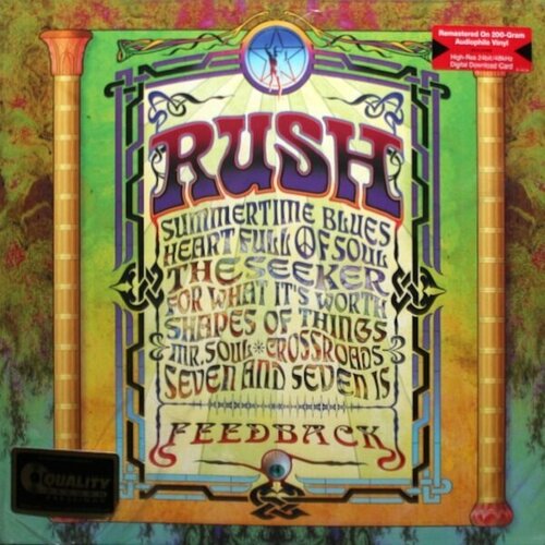 Warner Music Rush / Feedback (12 Vinyl EP) warner music rush feedback 12 vinyl ep