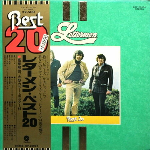 Capitol Records Lettermen / Best 20 (LP)