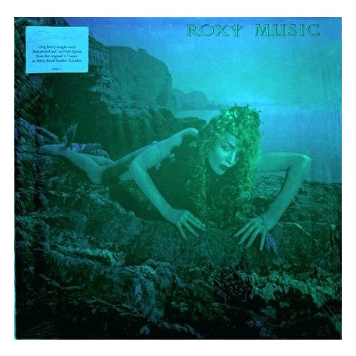 виниловые пластинки virgin umc roxy music manifesto lp Виниловые пластинки, Virgin, UMC, ROXY MUSIC - Siren (LP)