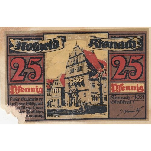 Германия (Веймарская Республика) Кронах 25 пфеннигов 1921 г. (№3)