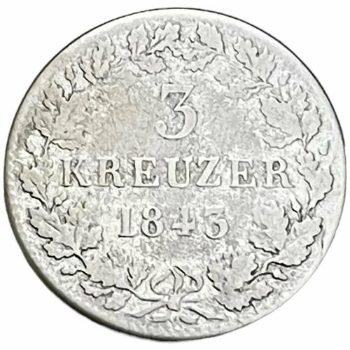 Германия, Бавария 3 крейцера 1843 г. германия бавария 3 крейцера 1736 г