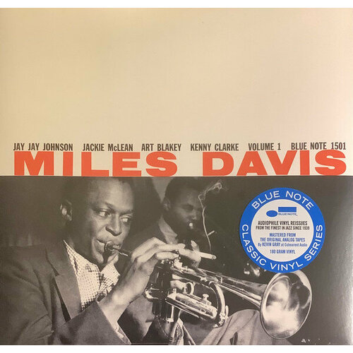 Виниловая пластинка Davis, Miles - Volume 1 (LP) miles davis milestones lp 2019 black виниловая пластинка