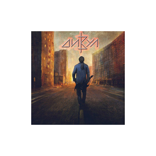 Компакт-Диски, Metal Race, дивул - Дивул (CD)