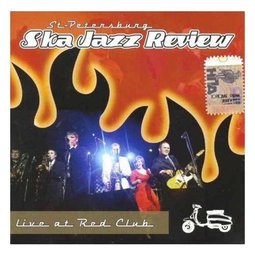 Компакт-Диски, КапКан, ST. PETERSBURG SKA-JAZZ REVIEW - Live At Red Club (CD)