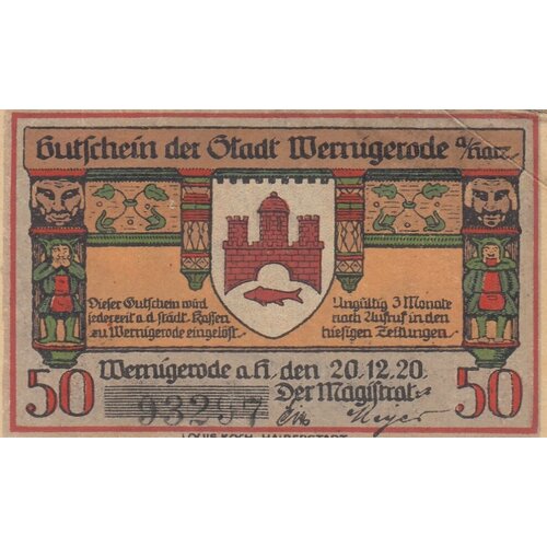 Германия (Веймарская Республика) Вернигероде 50 пфеннигов 1920 г. (3) германия веймарская республика кассель 50 пфеннигов 1920 г 3