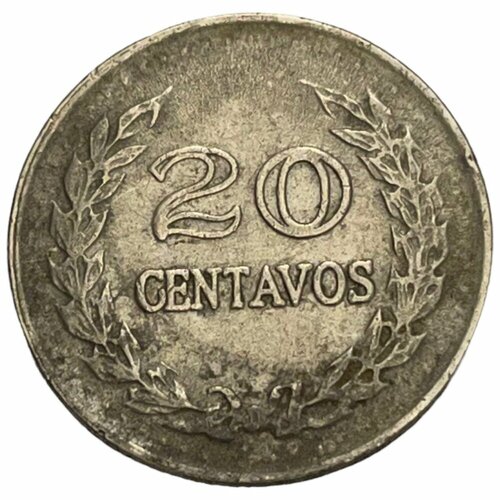 Колумбия 20 сентаво 1971 г. (2) колумбия 20 сентаво 1968 г 3
