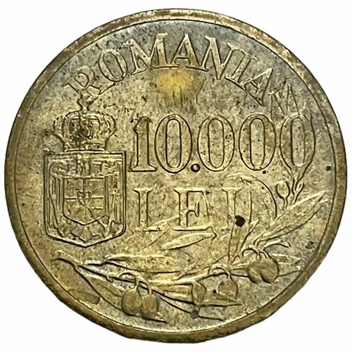 Румыния 10000 леев 1947 г. румыния 2 лея 1947 г