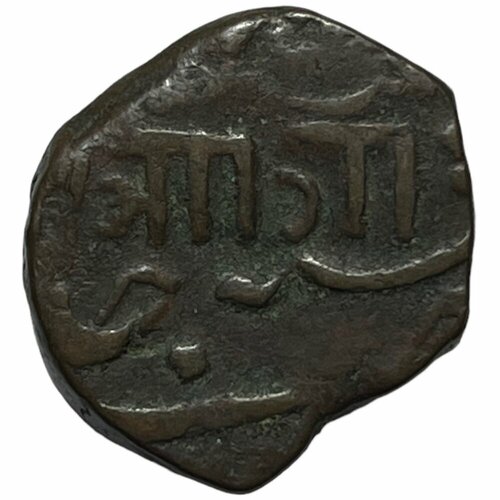 Индия, Барода 1 пайса 1810-1820 гг. (AH 1225-1235) клуб нумизмат монета 1 2 пайса бомбея 1794 года медь