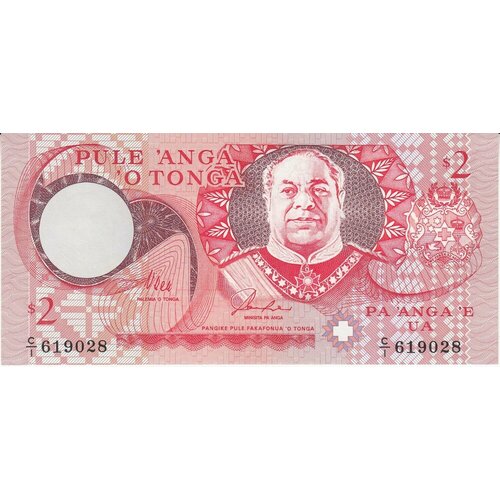 Тонга 5 паанга 1995 г. банкнота номиналом 2 паанги 1995 года тонга