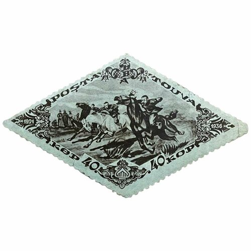 Почтовая марка Танну - Тува 40 копеек 1936 г. (Скачки) (4)