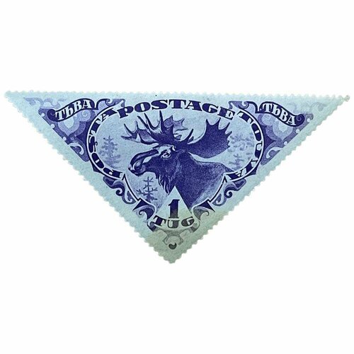 Почтовая марка Танну - Тува 1 тугрик 1935 г. (Лось)