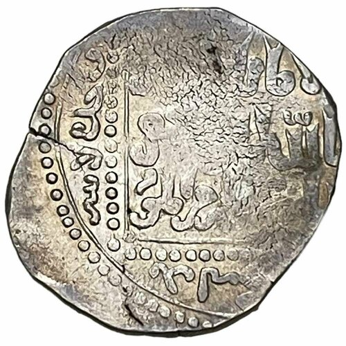 Айюбиды Египта 1 дирхам 1219 г. (AH 616)