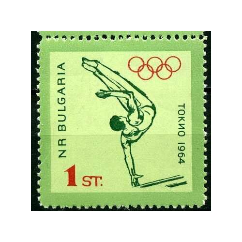 (1964-063) Марка Болгария Гимнастика VIII Олимпийские игры в Токио III Θ