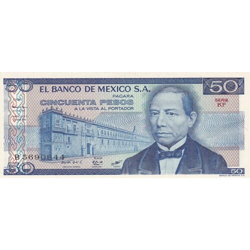 Мексика 50 песо 1981 г. (5) клуб нумизмат банкнота 50 песо мексики 1910 года