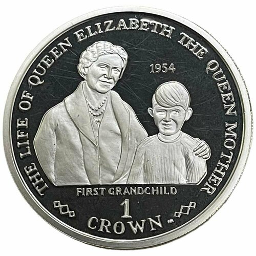 Гибралтар 1 крона 2001 г. (Жизнь Елизаветы II - Елизавета II и Принц Чарльз) (Proof) queen elizabeth ii and the royal family
