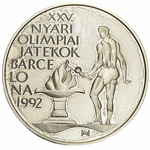 Венгрия 500 форинтов 1989 г. (XXV летние Олимпийские игры в Барселоне)