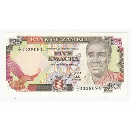 ирландия северная 1 фунт 1989 г королева мэйв средневековая рукопись unc Замбия 5 квача ND 1989 г.