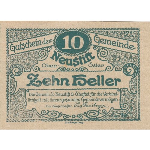 Австрия, Нойштифт 10 геллеров 1914-1920 гг. австрия зоннберг 10 геллеров 1914 1920 гг