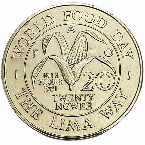 Замбия 20 нгве 1981 г. (ФАО) клуб нумизмат монета 2 паанга тонги 1981 года серебро фао