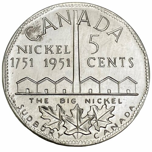 Канада, памятный жетон 5 центов 1951 г. (200 лет с момента открытия никеля)