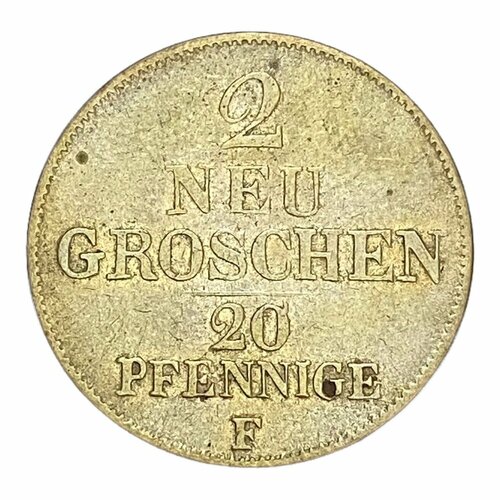 Германия, Саксония 2 новых гроша / 20 пфеннигов 1847 г. (F) клуб нумизмат монета 2 гроша саксонии 1792 года серебро фридрих август iii