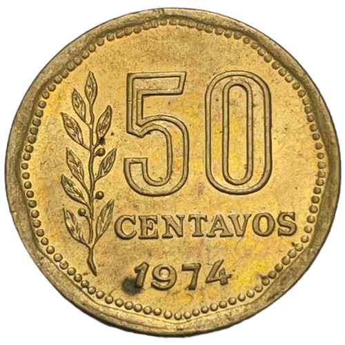 Аргентина 50 сентаво 1974 г. аргентина 50 сентаво 1988