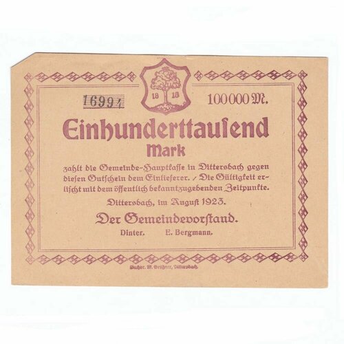 Германия (Веймарская Республика) Диттерсбах 100000 марок 1923 г. германия веймарская республика диттерсбах 10000000000 марок 1923 г