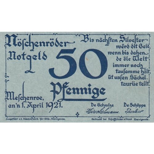 Германия (Веймарская Республика) Нёшенроде 50 пфеннигов 1921 г. (3) германия веймарская республика цигенрюк 50 пфеннигов 1921 г 3