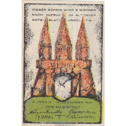 Германия (Веймарская Республика) Альтона 30 пфеннигов 1921 г. германия веймарская республика майнинген 30 пфеннигов 1921 г