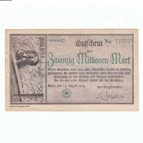 Германия (Веймарская Республика) Бойель 20000000 марок 15.08.1923 г. германия веймарская республика кобленц 20000000 марок 1923 г