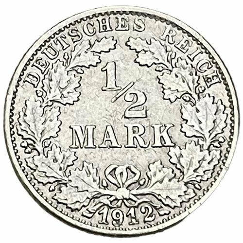 Германская Империя 1/2 марки 1912 г. (F) германия германская империя 1 марка mark 1887 знак монетного двора a берлин