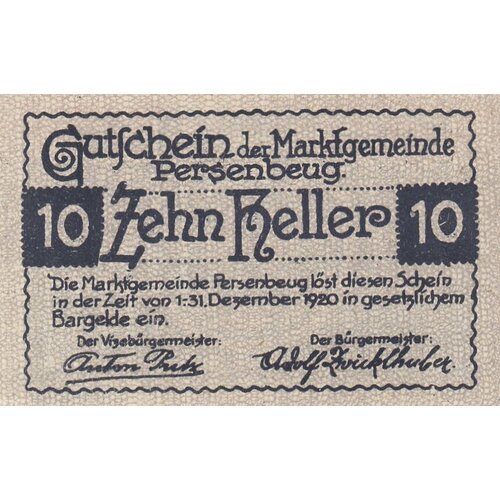 Австрия, Перзенбойг 10 геллеров 1914-1920 гг. (Вид 2) австрия бад халль 80 геллеров 1914 1920 гг вид 2 2