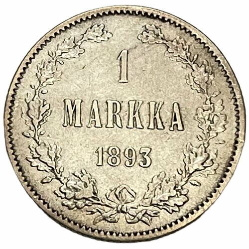 Российская империя, Финляндия 1 марка 1893 г. (L) финляндия 1 марка markka 1965 s