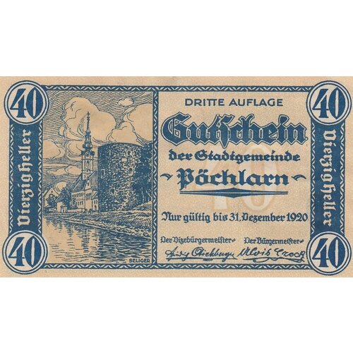 Австрия, Пёхларн 40 геллеров 1914-1920 гг. (№1) австрия пёхларн 30 геллеров 1914 1920 гг 2