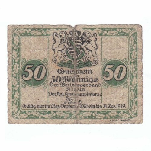 Германия (Веймарская Республика) Дёбельн 50 пфеннигов 1919 г. 50 пфеннигов 1967 германия f из оборота
