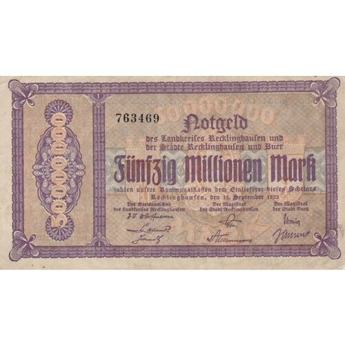Германия (Веймарская Республика) Реклингхаузен 50000000 марок 1923 г.