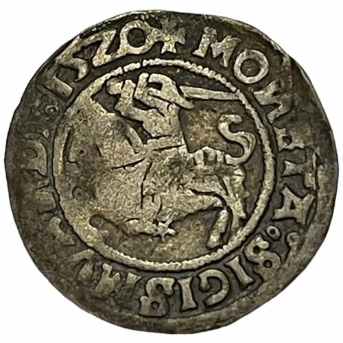 Литовское княжество полугрош (1/2 гроша) 1520 г. литовское княжество полугрош 1 2 гроша 1563 г