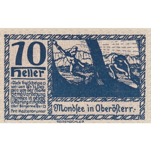 Австрия, Мондзее 10 геллеров 1914-1920 гг. (№1.1) австрия мондзее 10 геллеров 1914 1920 гг 4 1 2
