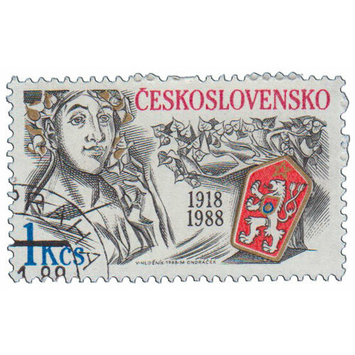 (1988-001) Марка Чехословакия Герб  , III Θ 1988 001 марка куба пейзаж музей в гаване iii θ