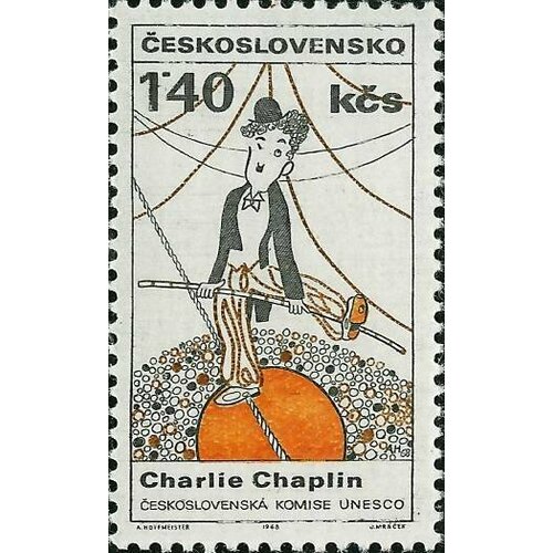 (1968-079) Марка Чехословакия Ч. Чаплин Деятели мировой культуры в карикатурах III Θ