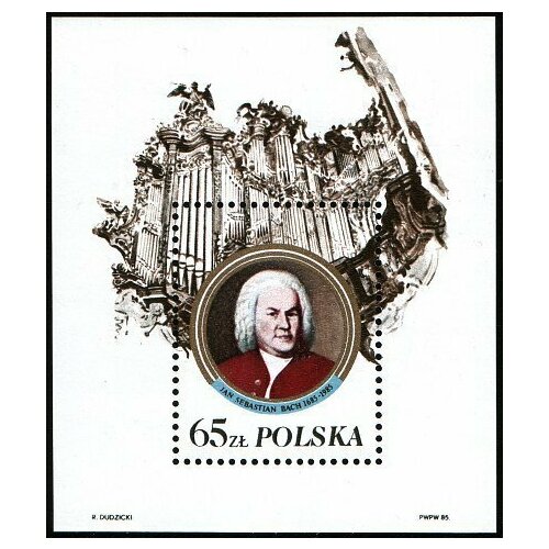 (1985-053) Блок марок Польша Иоганн Себастьян Бах 300 лет со дня рождения Иоганна Себастьяна Ба