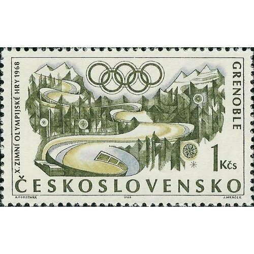 (1968-003) Марка Чехословакия Бобслей Зимние ОИ 1968, Гренобль III Θ