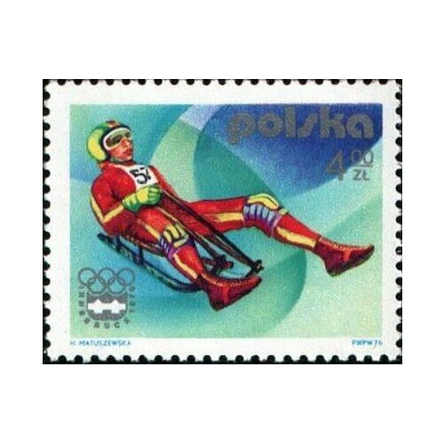 (1976-005) Марка Польша Санный спорт Зимние Олимпийские Игры 1976, Инсбрук III Θ