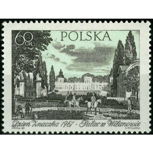 (1967-056) Марка Польша "Дворец в Вилянуве" День марки I Θ