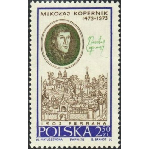 (1970-031) Марка Польша Феррара 500 лет со дня рождения Н. Коперника (1973) III Θ