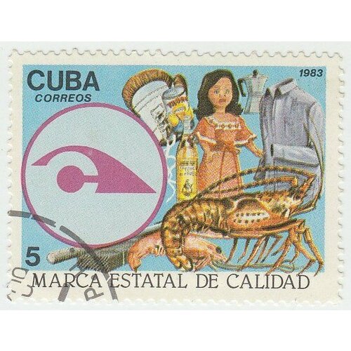 (1983-049) Марка Куба Знак качества Государственный знак качества III Θ 1983 055 марка куба кубинский слайдер черепахи iii θ