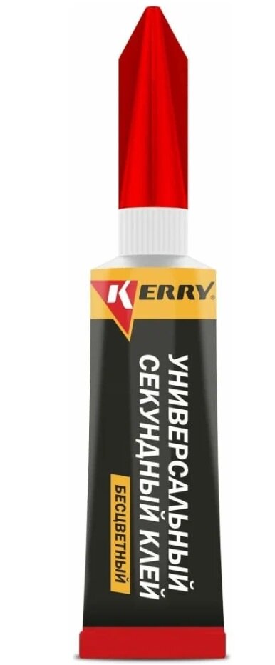 Клей Kerry Super Glue универсальный секундный 3г